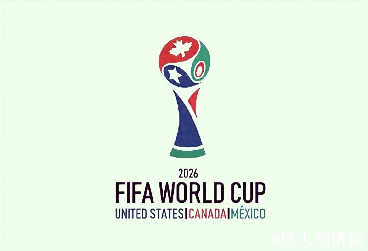 2026世界杯官网入口平台推荐，网页版使用和手机端进入怎么选