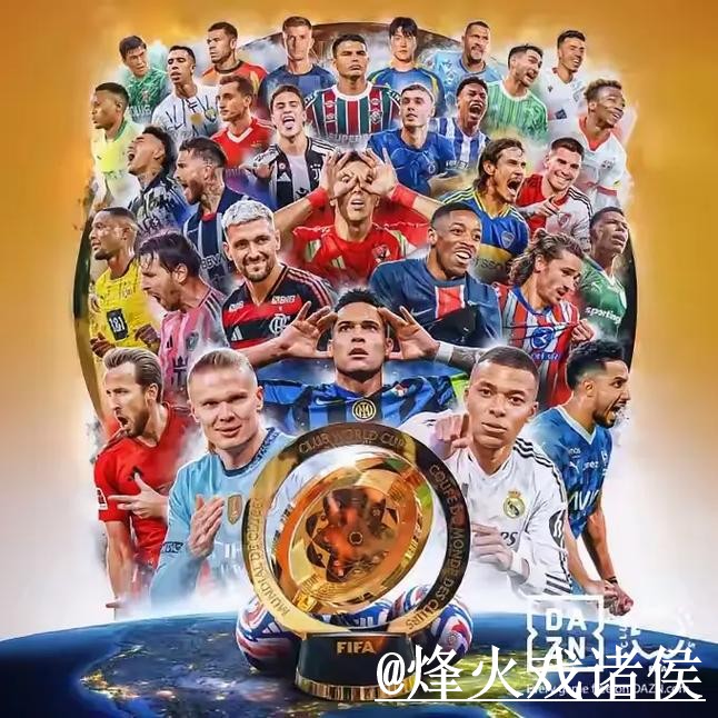 世界杯让球盘口入口更新，数据参考和水位变化别弄错